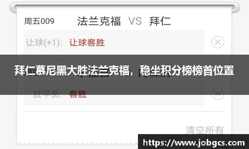 易游体育平台