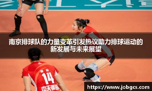 易游体育平台
